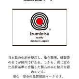 西川 カシミヤ毛布 シングル 140×200cm 毛羽部分カシミヤ100％ 日本製 純毛毛布 秋 冬 ふんわり1.2kg 細番手でより柔らかな肌触り 優れた吸湿発散性 西川 カシミア毛布 ブランケット シングルサイズ 秋冬 母の日