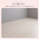 ベッド 寝具 すのこ 約3分で組立完了 シングル 宮付き コンセント付き 棚 簡単組立 耐荷重200kg パイン材 角丸 韓国 女子 おしゃれ かわいい ホワイト 北欧 フレーム 天然木フレーム 一人暮らし 新生活