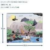 ムーミン アドベントカレンダー 2026 MNX040028  送料無料 クリスマス MOOMIN フィギュア 2026年 クリスマス プレゼント ニョロニョロ ギフト 北欧 Xmas