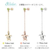 ハワイアンジュエリー ピアス 8月の誕生石 ペリドット 幸せ運ぶホヌ チェーン 揺れる カラーストーン 片耳(1個)購入可 K14イエロー ピンク ホワイト 選べる 14K シリコンキャッチ 彼女 妻 女性 レディース プレゼント ハロウィン 【品番：GE502-8】