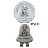サイコバニー ゴルフ マーカー PB BALL MARKER Psycho Bunny PBMG6BM1 お誕生日祝い お祝い 記念品 お父さん 父の日 彼氏 男性 30代 40代 50代 60代 母の日 お母さん 還暦祝い 敬老の日 彼女 人気プレゼント プレゼント