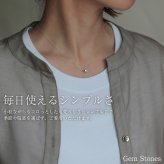 ストーン モチーフ シルバー ネックレス ペンダント 40cm レディース プチ シンプル 丸 つけっぱなし 普段使い 幸せ 幸福 お守り ジュエリー sv925 記念日 誕生日 petit