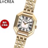 ルクレア LCREA カレ CARRE ソーラー 腕時計 レディース LC2004-GP5L