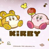 星のカービィ バスケット ピンク 収納 かご キッズ