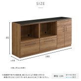 キッチンカウンター キッチン収納 日本製 特殊鋼板を使った組み合わせ 180cm オープン収納+オープン収納+扉収納 新生活