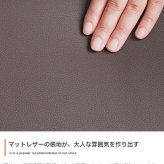 ソファ 座椅子 ー 3人掛け 三人掛け ロー フロア リビング コンセント付き USBポート 大人っぽい かっこいい 大きめ 広め 広々 ワイド 寝れる 弾力 高級 高見え 上質
