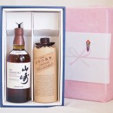 実りの秋の贈り物 感謝贈り物ボックス 洋酒焼酎2本セット（ウイスキー山崎700ml 長期貯蔵麦焼酎百年の孤独720ml）