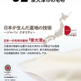 西川 シルク毛布 シングル 日本製 毛羽部分 シルク100% 140×200cm ふんわり 1.1kg 西川品質のシルク毛布 リバーシブル 送料無料 もうふ ブランケット シングルサイズ fq03524007 秋冬 母の日