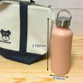 フラワーフロッグ かわいい 取っ手付きマグボトル おしゃれ 290ml 保温 保冷 ステンレス マグボトル 取っ手付き 真空 断熱 二重構造 ボトル タンブラー 水筒 マイボトル オリジナル カエル 両生類 爬虫類 ペット 動物 アニマル