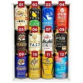  クラフトビール 定番ビール 国産ビール 豪華バラエティ 飲み比べ ビールギフト 12種 12本 セット誕生日プレゼント お歳暮 お供え ビール 詰め合わせ 出産 お祝い 内祝い お返し 送料無料対象外地域有【包装済】