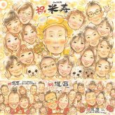 誕生日のプレゼントに、AIが真似できないぬくもりを描きます。 米寿 似顔絵 ギフト 名入れ 手描き 贈り物 プレゼント 誕生日 お祝い 長寿 記念日 大人数 ご両親 孫 祖父母 下書き確認 名入れ 修正無料 喜ばれる 宝物 親孝行 実績多数 米寿祝い 宝物 88歳 傘寿 オリジナル 結婚祝い 二次会 大量注文 感激 ハロウィン 卒寿祝い 感謝の品 ブライダルギフト お祝いの品 メモリアルギフト