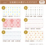 ギフト「ドトールコーヒー＆スイーツバラエティ」 お菓子 焼菓子 珈琲セット 洋菓子 クッキー バウム 詰め合わせ ラッピング のし対応 お祝い 電報 祝電 プレゼント 贈り物 プチギフト 手土産 結婚式 引出物 結婚祝い 出産祝い 内祝い 誕生日 還暦 長寿祝い 退職祝い バレンタイン お返し お供え 香典返し 法事 粗供養 お見舞い 粗品 お礼 お歳暮 冬ギフト お中元 夏ギフト 敬老の日