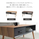 センターテーブル 引出し付き センター テーブル リビングテーブル 木脚 木目 ローテーブル ーテーブル カフェテーブル コーヒーテーブル パソコンテーブル モダン 西海岸 使い勝手の良い収納付き 幅80cm \12 305%off 配布 シンプル 新生活