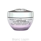 ランコム LANCOME レネルジーM FS アイクリーム アイケア 20ml
