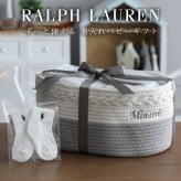 おむつケーキ バスケット ラルフローレン 出産祝い 男の子 女の子 ベビー ソックス POLO RALPH LAUREN 名入れ 刺繍 名前入り おむつストッカー イニシャル 思い出 赤ちゃん 子供 出産 マタニティ フォト パパ ママ ベイビー お父さん お母さん クリスマス ハロウィン バレンタイン 七五三 初節句 子供の日 ギフトセット 人気 端午の節句 ひな祭り 男の子 女の子