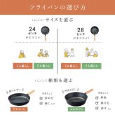 TI:DA マルチパン 28cm 深型 フライパン チタン＆ダイヤモンドWコーティング IH ガス対応 軽量 焦げつきにくい お手入れ簡単 ブラック グレー おしゃれ 万能フライパン 炒める 煮る 揚げる キッチン用品 新生活 結婚祝い 引っ越し祝い 料理好き プレゼント 実用的 ギフト TIDA ティーダ