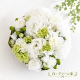 スタンディングブーケ Lサイズ 【送料無料】高さ 28センチ 花束 誕生日 同梱不可 サプライズ 記念日 お祝い 御礼 出産祝い かわいい 花屋 北海道・沖縄・九州・四国・中国・離島への配送は不可