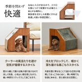 infinite ペットハウスカバー IFPT0314 交換用カバー リビング 替えカバー ペット家具 ヴィンテージ 古材風 専用カバー クッションカバー 洗濯可能 コーデュロイ コーデュロイグリーン コーデュロイブラウン キャンバス地