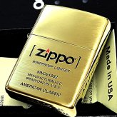 ZIPPO ライター ジッポ ロゴ 真鍮ミラー ブラス シンプル 彫刻 鏡面 American Classic Edition おしゃれ アンティークゴールド かっこいい 金 メンズ  ギフト プレゼント