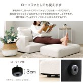 ソファ 2人掛け オットマン付き コンパクト 幅90cm カウチソファ ソファベッド ポケットコイル スツール 左右選べる レイアウト自由 一人暮らし ワンルーム 脚付き かわいい おしゃれ アイボリー グレー ブラウン グリーン 新生活