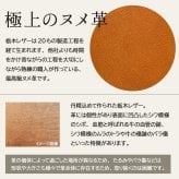 ブックカバー 文庫 本 A6 フリーサイズ 手帳カバー メンズ レディース 名入れ 名前入り 名前 ネーム 名入り 名入れ無料 名前入れ 名入れギフト 革 レザー 本革 牛革 国産レザー 栃木レザー プレゼント ギフト 実用的 おしゃれ 送料無料 祝い 男性　女性 父 母 20代 30代 40代