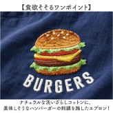 エプロン おしゃれ レディース 通販 ワークエプロン カフェエプロン 前掛け ショート丈 前結びエプロン かわいい ポケット付 保育士 コットン 綿100% ガーデニング キャンプ バーベキュー DIY 料理教室 飲食店 アウトドア キッチンファブリック