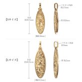 金属アレルギー対応 ペアネックレス ハワイアンジュエリー 純チタン ゴールドカラー ペアネックレス 刻印無料 誕生石 オーバル Sサイズ チェーン 長さ選べる イオンプレーティング カップル プレゼント ハロウィン 【品番：CG-TIP404S-RYP】