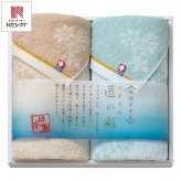 しまなみ匠の彩 今治 フェイスタオル ギフト 2枚入 今治タオル 綿100％ タオルセット【北海道・沖縄県・離島 配送不可】