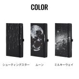 カステリミラノ ノート COSMIC 月 星 宇宙 メタリック 高級 ミディアム 罫線 横罫 名入れ 誕生日 ネーム イタリア  紙 文具 オフィス 日記 絵 手帳 会議 ギフト プレゼント お祝い 可愛い人気 ステーショナリー 上質 CASTELLI MILANO ペンホルダー 名入れ無料