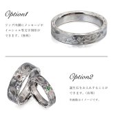 ペアリング 2本セット 金属アレルギー対応 指輪 純チタン ハワイアンジュエリー リング 刻印 無料 誕生石入れ可 29号まで 幅約6mm幅約4mm ギフト対応可 大きいサイズ 小さいサイズ つけっぱなし 変色しない 金アレ対応 プレゼント ハロウィン 【品番：TIR301-TIR302P】