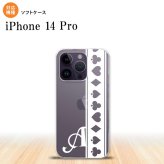 iPhone14 Pro iPhone14 Pro スマホケース 背面ケースソフトケース トランプ 帯 白 クリア +アルファベット 2022年 9月発売 nk-i14p-tp529i