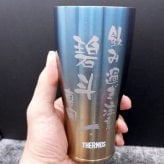 サーモス 名入れ タンブラー 母の日 父の日 プレゼント 名入れ 記念品 敬老の日 卒業記念 誕生日プレゼント 還暦祝い 祖母 祖父 お父さん お母さん 父 母 男性 女性 420ml JDE-422LTD【送料無料】