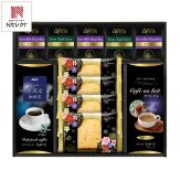 AGF リプトン 珈琲 紅茶 オリジナルケーキセット ギフト 計11点入 コーヒー 詰め合わせ 紅茶ティーバッグ スイーツ 個包装【沖縄県・離島 配送不可】