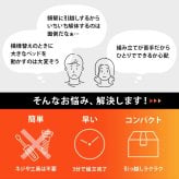 ベッド 寝具 シングル 宮棚 宮付き 幅100 引出し 2杯 コンセント付き シングルサイズ 木製 組立簡単 ネジなし 工具不要 すのこ フレームのみ 下収納 天然木 パイン材 おしゃれ 一人暮らし MB-5150SHS