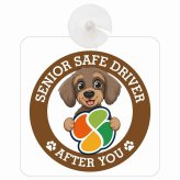 カーサイン 高齢者マーク SENIOR SAFE DRIVER ワイヤーヘアードダックスフンド 車内用 吸盤タイプ 収れん火災防止タイプ 肉球 日本製 車 ステッカー