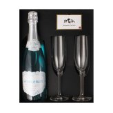 ラ ヴァーグ ブルー 名入れ La Vague Bleue お酒 青 シャンパン 750ml ワイン スパークリングワイン 750 ボトル 名前入り プレゼント ギフト 面白い センス 定年退職 還暦祝い 退職祝い 男性 女性 お祝い 古希 喜寿 傘寿 米寿 卒寿 白寿 百寿 敬老の日