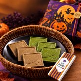 【早割10％OFF 10/10まで】ハロウィン 抹茶チョコレート ほうじ茶チョコ 9枚(6:3)入り 洋菓子 スイーツ 贈り物 お取り寄せ ギフト 誕生日 プレゼント 手土産 京都 高級スイーツ 食べ物 送料無料 板チョコ お返し お菓子 おしゃれ 人気 プチギフト 絶品スイーツ Halloween ハロウィン2026 (送料込み)