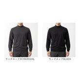 URBAN SQUARE 裏起毛長袖Tシャツ 通販 アーバンスクエア ロンT メンズ 長袖Tシャツ カットソー インナー ティーシャツ 長袖 ストレッチ 無地 シンプル きれいめ ビジネス オフィスカジュアル イージーケア トップス メンズファッション