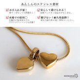 ステンレス 選べる誕生石とイニシャルのネックレス ハート ゴールド レディース スネークチェーン AからZ 26文字 12カラー ペンダント 英字 カラーストーン ダブルモチーフ 華奢 上品 大人可愛い アクセサリー 金属アレルギー対応