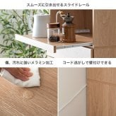 食器棚 ゴミ箱収納付き レンジ台 ゴミ箱上ラック レンジボード キッチン収納 スライドトレー 2段 2口コンセント 可動棚 引き出し 収納 スパイスラック 家電 スリム コンパクト 省スペース 幅58 リビング ダイニング 台所：