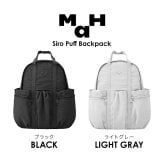 リュック MaH バックパック レディース 軽量 A4 PC収納 14インチ 撥水 大容量 通勤 通学 おしゃれ ビジネス リュックサック 旅行 仕事 ナイロン 丈夫 軽い 14.5L ボトルポケット PCスリーブ 多収納 多機能 きれいめ カジュアル 女性 シンプル 無地 黒 ブラック ライトグレー