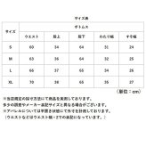 イージーパンツ レディース 通販 ワイドパンツ ワイドストレート ウエストゴム リラックスパンツ チェック柄 ワンマイルウェア ルームウェア ロングパンツ ストレートパンツ ゆったり 体型カバー 薄手 紐調節 秋冬 春秋 大人カジュアル レディースボトムス