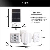 照明 ライト 5W×2灯フリーアーム式LEDソーラーセンサー フリーアーム LED センサー 人感センサー ソーラーパネル発電 ソーラー式 防雨 防犯グッズ 防犯 遠隔操作 ルーメン 屋外 新築祝い 引越し祝い