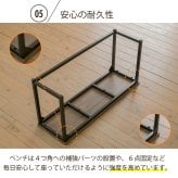 シーンに合わせて天板サイズを変えられるダイニングテーブルにイス2脚と2人掛けベンチが付いたダイニング4点セット。デスクとして使っても◎ 新生活