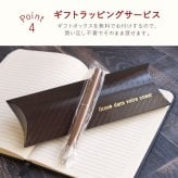 【 名入れ 編み上げ レザーボールペン 】 卒業祝い 就職祝い 転職祝い 昇進祝い ペン おしゃれ 文房具 かわいい 革 名前入り 名入り ギフト 誕生日 プレゼント 人気 男性 女性 メンズ レディース 記念品 贈り物 おすすめ お祝い 