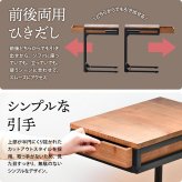 infinite ソファーサイドテーブル IFST0312 コの字のサイドテーブル 組合せソファシリーズ リビング ダイニング サイドテーブル ヴィンテージ 古材風 天然木 コーヒーテーブル 差し込みテーブル 新生活
