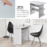 Noko ハーフラウンドテーブル NKDT0379 半円ダイニングテーブル ダイニングテーブル 韓国スタイル モダン 楕円形 木製 ユーティリティシェルフ幅85cm 奥行54cm 高さ72cm 新生活