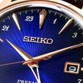 セイコー プレザージュ Cocktail Time 自動巻き 腕時計 ブランド メンズ SEIKO PRESAGE HCB005J アナログ ブルー ダークブラウン 日本製