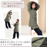 ダウンコート レディース 軽量 4WAY ストレッチ生地 ダウン90% Filomo スタンドカラー カーキグレー 9号/11号 秋冬 暖かい 50代 40代 30代 ギフト プレゼント 7F (08000154r)