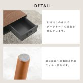 センターテーブル 引出し付き センター テーブル リビングテーブル 木脚 木目 ローテーブル ーテーブル カフェテーブル コーヒーテーブル パソコンテーブル モダン 西海岸 使い勝手の良い収納付き 幅80cm \12 305%off 配布 シンプル 新生活